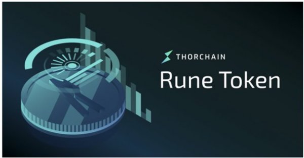 THORChain (RUNE) là gì? Toàn bộ thông tin về đồng tiền ảo RUNE